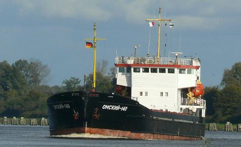 deadweight of vessel Omsk