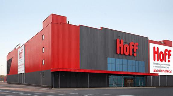 hoff furniture store addresses moscow