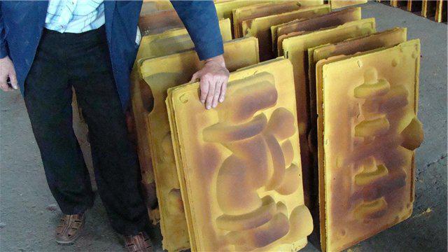 manufacturing of shell mold castings