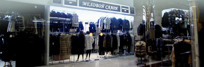 Novocherkizovsky shopping center reviews