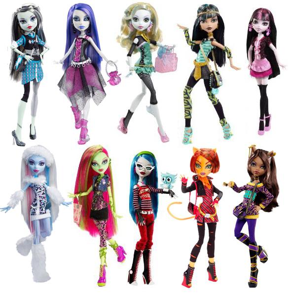 My things Monster High - elegant and amazing
