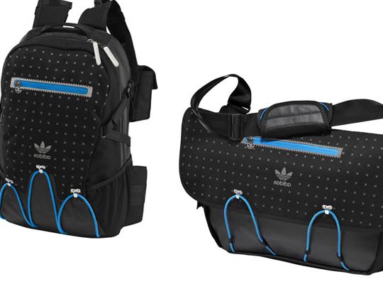 Adidas bag: style, quality, reliability