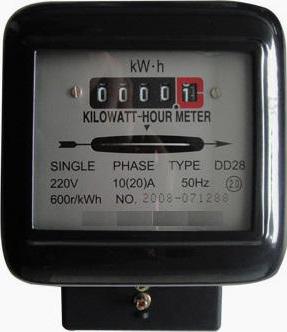 single-phase multi-tariff meter 