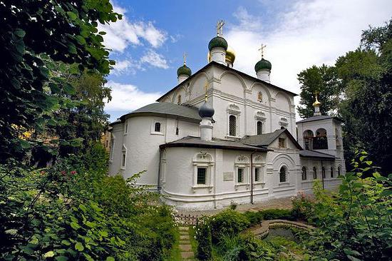 Sretensky Monastery Archimandrite Tikhon Shevkun