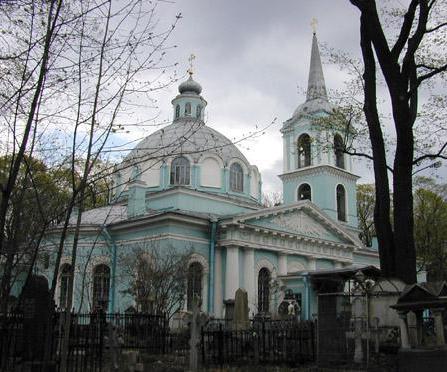 Smolenskaya church St. Petersburg