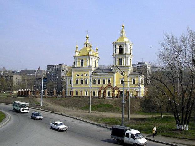 Transfiguration cathedral of Novokuznetsk