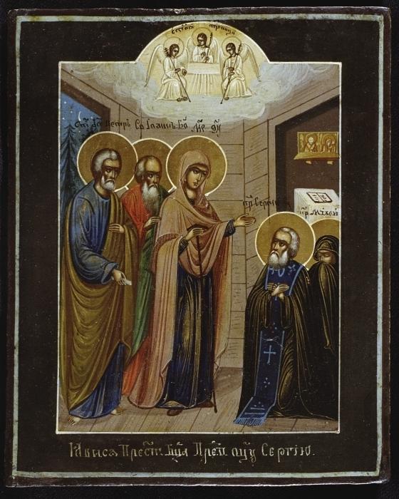 Icon of Sergius of Radonezh