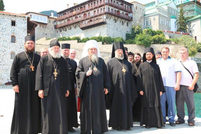 The Brotherhood of the Panteleimon Monastery on Mount Athos