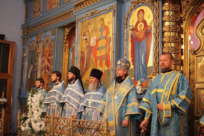 Assumption Cathedral Khabarovsk Schedule of Divine Services