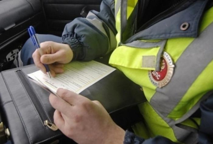 How and where to pay the fines of the traffic police without a commission?