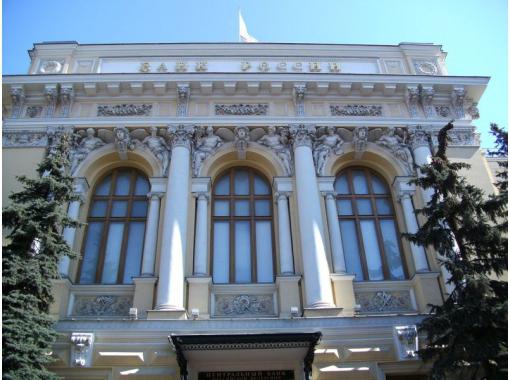 The most profitable deposits in Omsk. Deposit programs of major banks