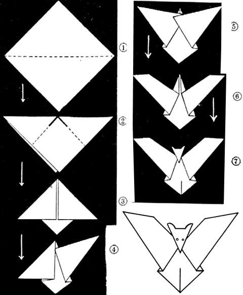 Master-class: bat-origami bat