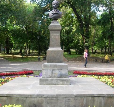 regional library named after Lermontov Penza 