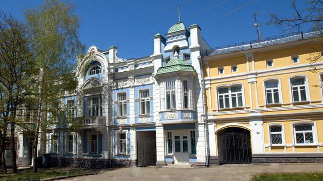 The best museums in Stavropol: description