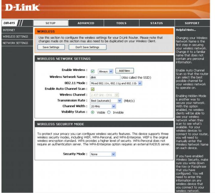 manual for setting up the router d link dir 615