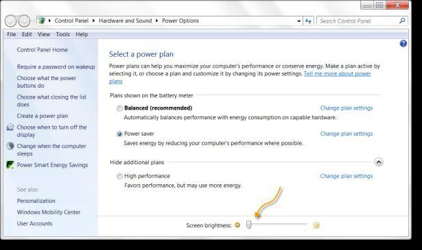 How to remove brightness on a laptop: ways and instructions