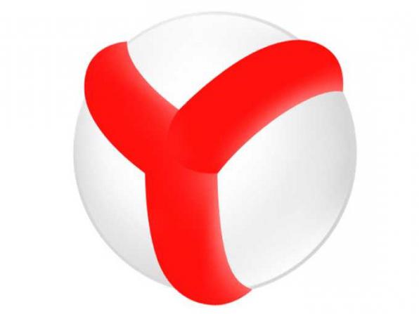 how to remove yandex browser