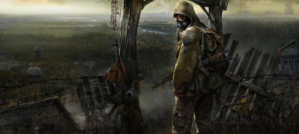 codes stalker call of pripyat immortality