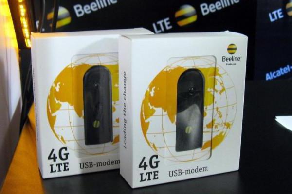 Beeline modems 4g