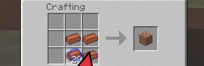 Details on how to make a brick in the "Maincrafter"