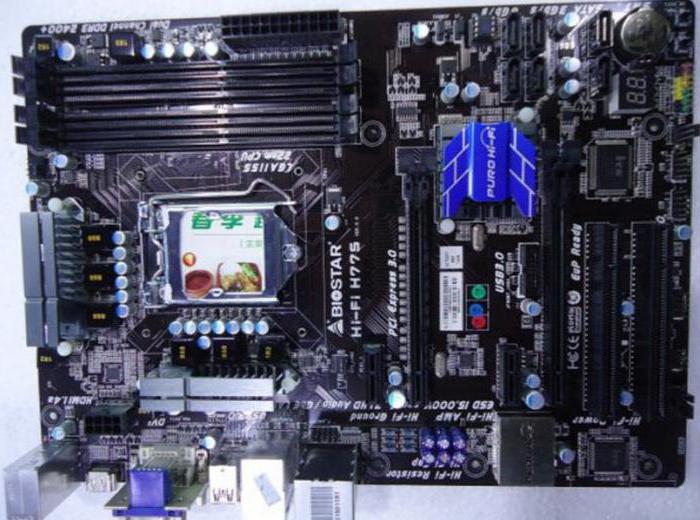 Is the motherboard 775 outdated DDR3?