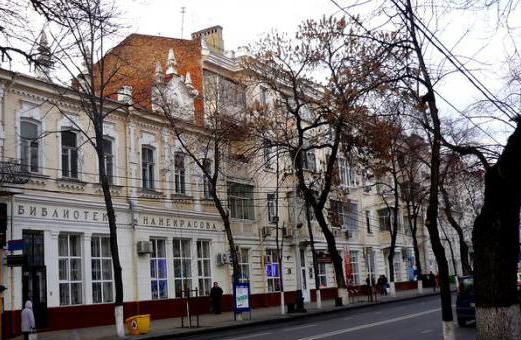 Libraries of Krasnodar: list, description, addresses