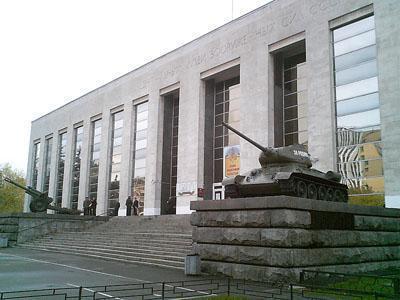 Central Museum of the Armed Forces of the Russian Federation