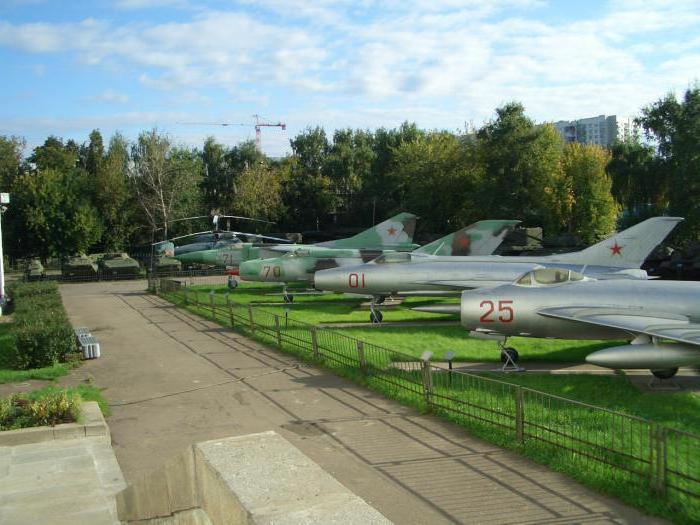 Central Museum of the Armed Forces of the Russian Federation: address