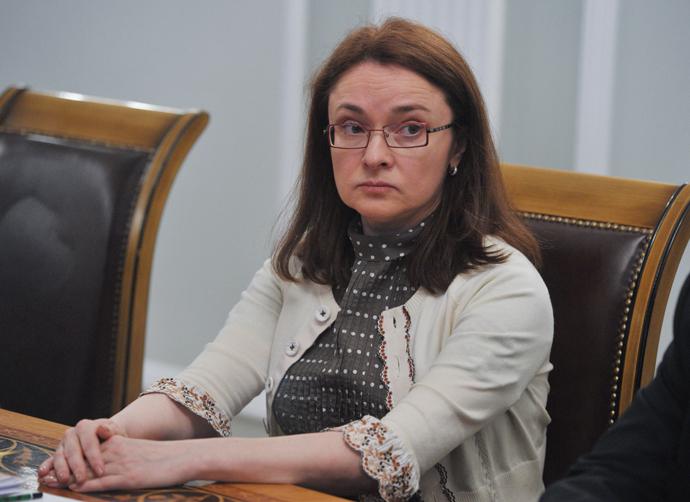 elvira nabiullina biography 