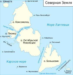 where is Vilkitsky Strait 