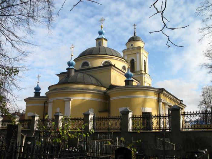 Miusskoye cemetery in Moscow