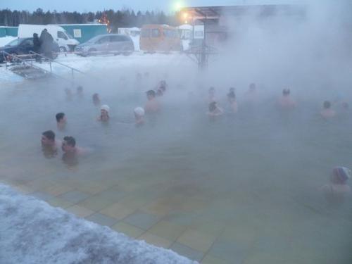 hot springs of Tyumen from Perm