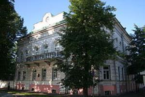 Yaroslavl Museum of Music