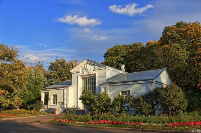 the most beautiful registry offices near Moscow