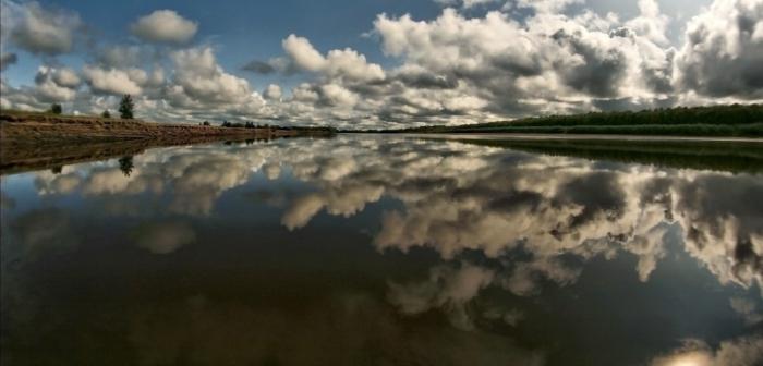 nature preserve Yuganskiy