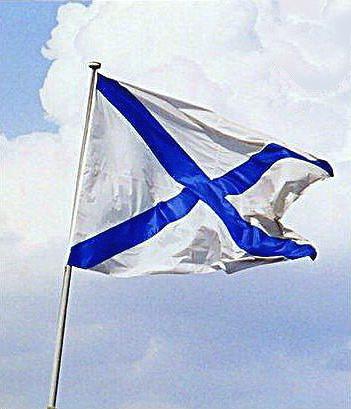 St. Andrew's flag