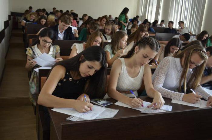 agpu Armavir State Pedagogical University reviews