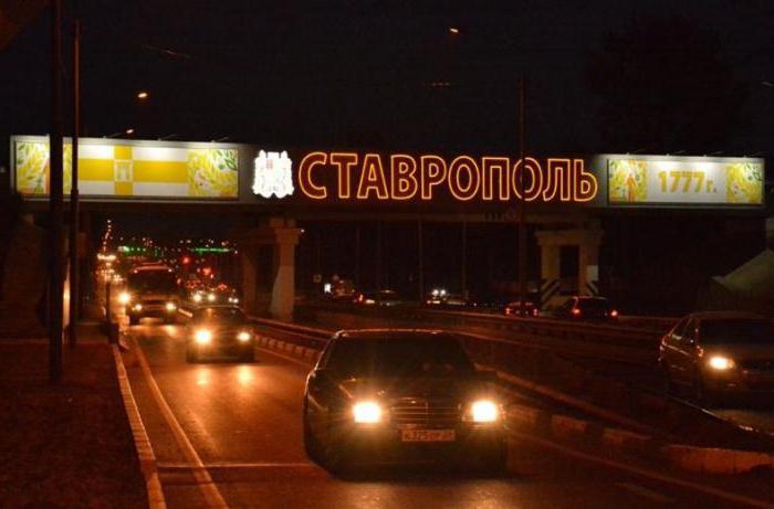 Where is Stavropol? How to get to Stavropol?