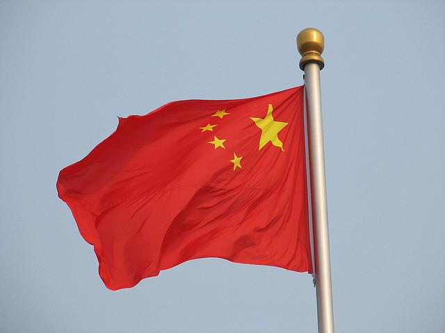 what does the Chinese flag look like 