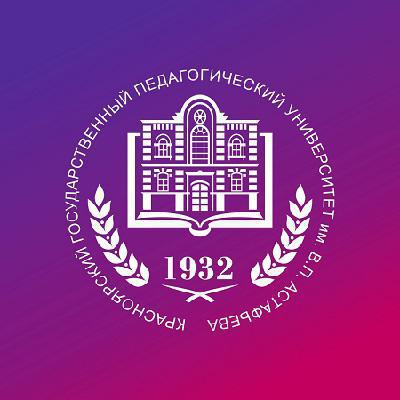 Krasnoyarsk State Pedagogical University