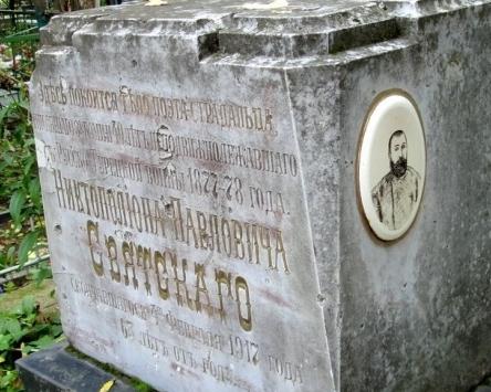 Kuzminskoe cemetery - a memory of the builders of Tsarskoe Selo