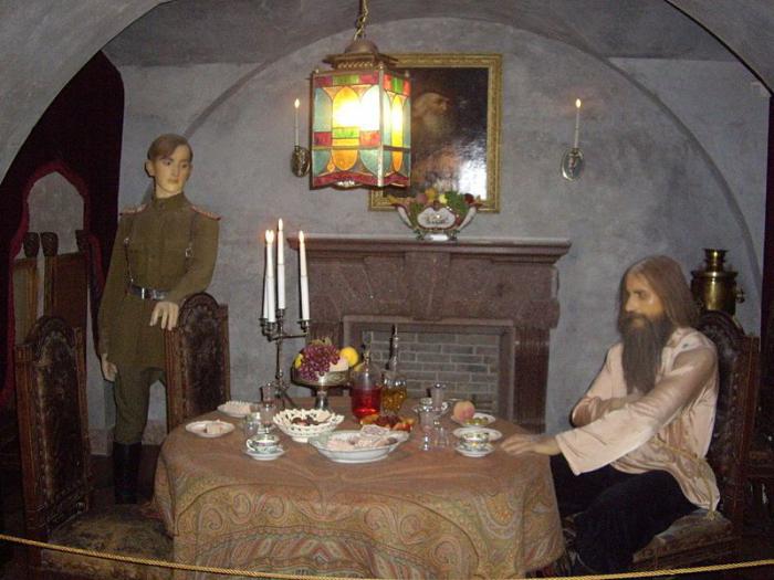 interesting facts about the rasputin 