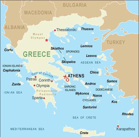 countries with which Greece borders