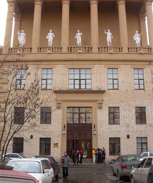 Stroganov School in Moscow - one of the best art schools in the country