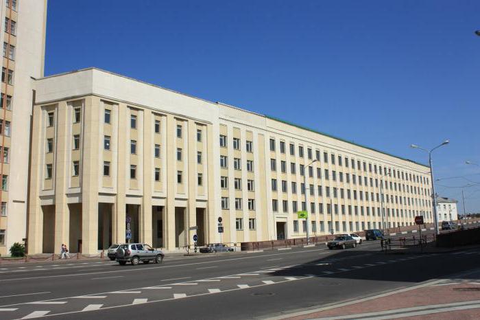 University of the maximum tank in Minsk