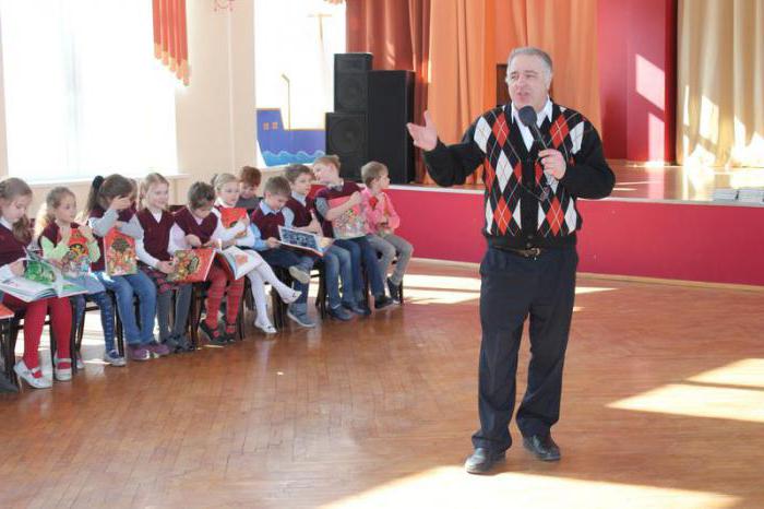 Children's poet Vladimir Hlynov