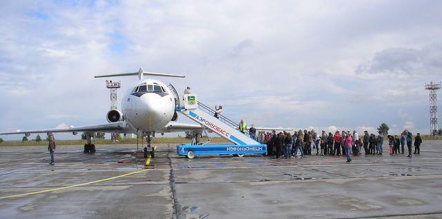 airport spikencovo novokuznetsk 