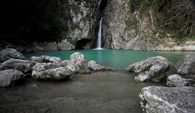 Agur Falls where is located