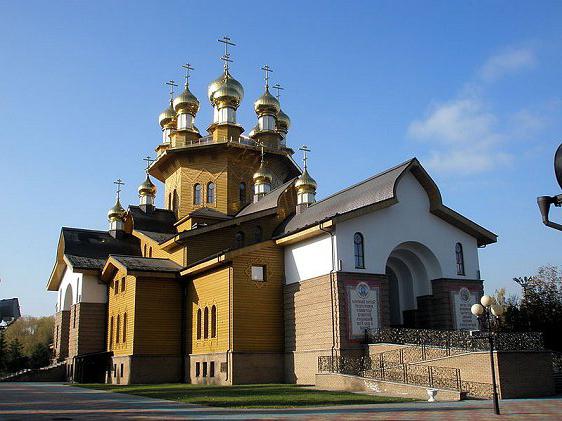 Belgorod region. Sightseeing: churches, museums, ecotourism