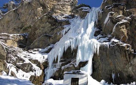 Yalta waterfall Wuchang-Su